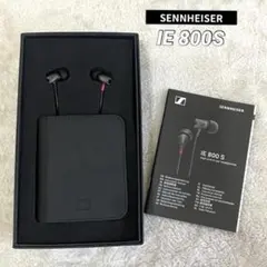 2026年最新】ゼンハイザー sennheiser ie800の人気アイテム - メルカリ