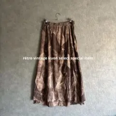 Item thumbnail for item f3ce7ea7-d4c7-4284-b78d-57385da09bf5