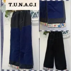 ✰T.U.N.A.G.I. パッチワークパンツ