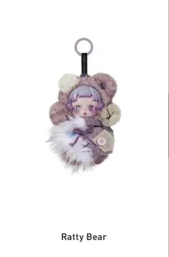 SKULLPANDA Ratty Bear ぬいぐるみペンダント