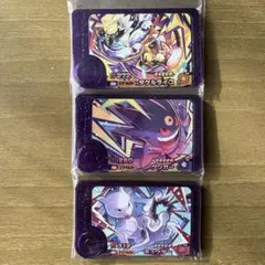 ポケモンフレンダ スーパートレジャー ミュウツー