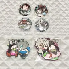 鬼滅の刃　ばんちょうこう