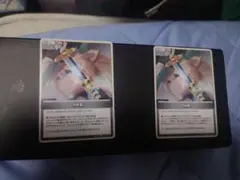 Item thumbnail for item 85af1b8d-05d7-4dbd-97ec-5bb3eff5072c