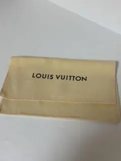LOUIS VUITTON 保存袋 巾着袋
