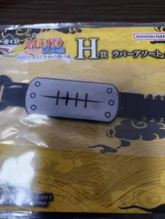 Item thumbnail for item 56e3dc35-d335-4e22-b061-09a09fdb4b66