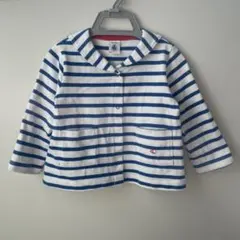 プチバトー　ボーダーセーラーカーディガン