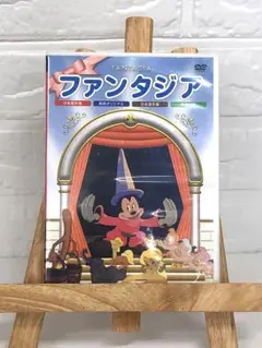 DVD　洋画アニメ　ファンタジア