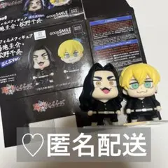 場地圭介　松野千冬　東リべ　デフォルメフィギュア　ぶくぶ　ばじふゆ