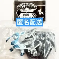 ポケモン ジオラマコレクト ほのお＆こおり　グレイシア