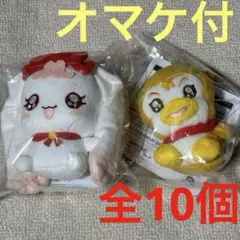 一番くじ　プリキュア　C賞　ミルク　シロップ　妖精ぬいぐるみマスコット　新品