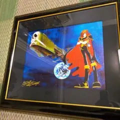 2025年最新】松本零士 版画の人気アイテム - メルカリ