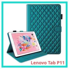 lenovo Tab P11 5G ケース -グリーンのサムネイル