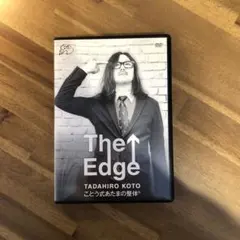 【希少品】BACK TO BASIC　テキストあり　古藤格啓　DVD 2025年最新】古藤格啓の人気アイテム - メルカリ