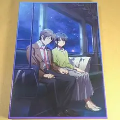 【新品未開封】矢沢あい展 ご近所物語 アートボード 山口ツトム 新品未開封】矢沢あい展 ご近所物語 アートボード 山口ツトム - メルカリ