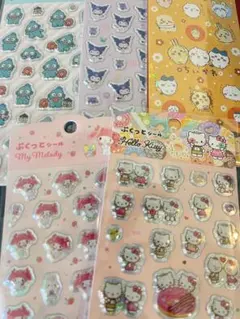 ぷくっとシール　サンリオ　ちいかわシール　キャンドゥ