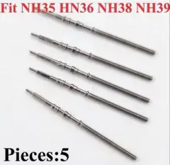 NH35A用巻き芯　5本の価格　新品未使用品　5本のみ　直ぐ発送！ 巻真 巻き芯