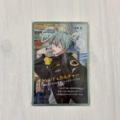 値下げ×》 アイドリッシュセブン アイナナ 一織 メタカ 雪景色