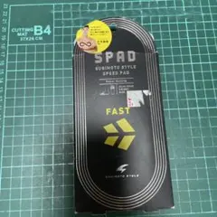 Item thumbnail for item 9d4b6f78-fb26-41b5-a4f1-3d8344505e20