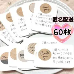 Item thumbnail for item ae989459-9fa9-44eb-817e-0cbb52e2d16b