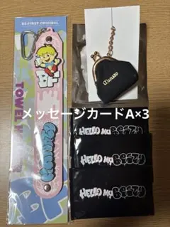 BEFIRST MANATOセット