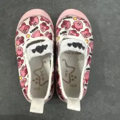 【15.0cm】星のカービィ総柄上履き