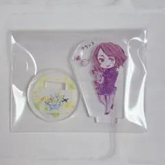 Item thumbnail for item d451ab31-ab51-4ec4-88ba-54de60d80e16