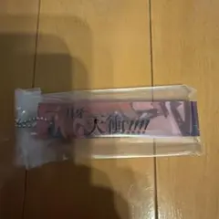 一番くじ アクリルチャーム 月牙天衝
