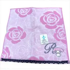 Item thumbnail for item 015114c1-49df-4fd2-ab49-a3140505988e