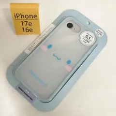 シナモロールiPhone17e16eクリアケース 8379のサムネイル