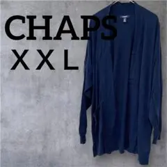 美品❣️一点物✨CHAPS 【ＸＸＬ】ネイビー カーディガン