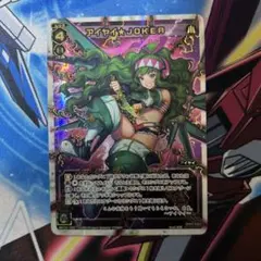 2026年最新】ウィクロス アイヤイの人気アイテム - メルカリ