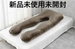 HUGMOTTI ハグモッチ ラージタイプ 抱き枕
