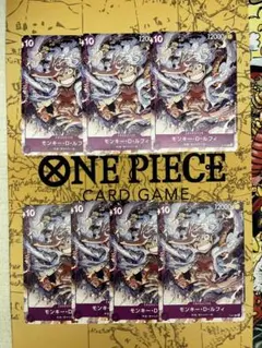 p-041 傷あり品ワンピースカード モンキー・D・ルフィ 8枚セット