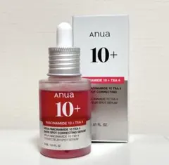 【24時間以内限定価格】Anua ダークスポットセラム美容液 30mL 新品