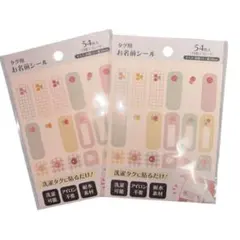 Item thumbnail for item ddc44c92-acd9-41db-bc2b-f5b6aedb5d0c