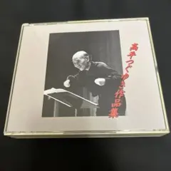 陳小春 抱一抱 CD+VCD - メルカリ