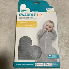 スワドルアップ オリジナル オールシーズン(春夏秋冬) Sサイズ