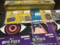 ワンピース カードゲーム 一番くじ　ラストワン賞