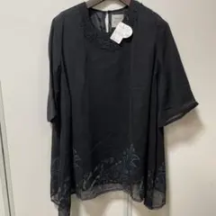 Item thumbnail for item ec7e6086-0668-4fb9-b1ff-788896bd2773