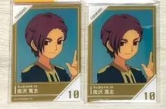 Item thumbnail for item f8751b67-59f9-4667-b23a-c352d16e61a1