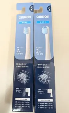 Maamy様専用 OMRON 電動歯ブラシ替えブラシ SB-172 2本入り×2