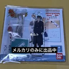 2026年最新】河上万斉 アクリルの人気アイテム - メルカリ