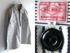 セール　美品 BIG MIKE ヒッコリー ハーフジッププルオーバーシャツ M