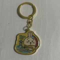 2025年最新】ご当地ちいかわ うさぎの人気アイテム - メルカリ