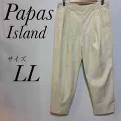 パパス　Papas Isldnd 2タックチノパン　サイズLL アイボリーのサムネイル