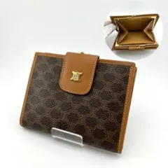 2026年最新】セリーヌの人気アイテム - メルカリ