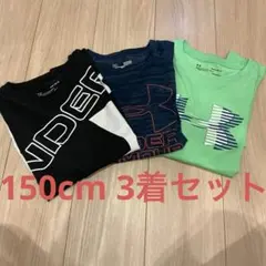 GW値下　Under Armour 半袖Tシャツ 150cm 3着セット