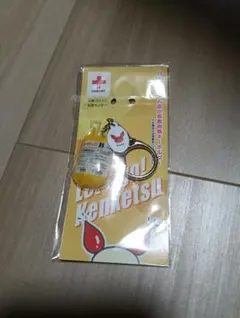 赤十字、ラブラッド、献血、キーホルダー、ストラップ、B型、血液型 良かったらのサムネイル