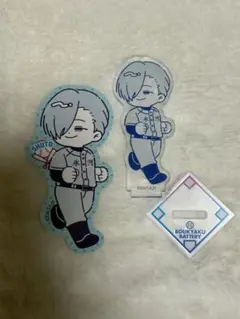 桐島秋斗