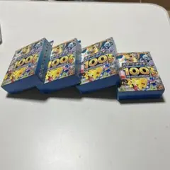 2026年最新】ポケカ 構築済みデッキ 引退品の人気アイテム - メルカリ